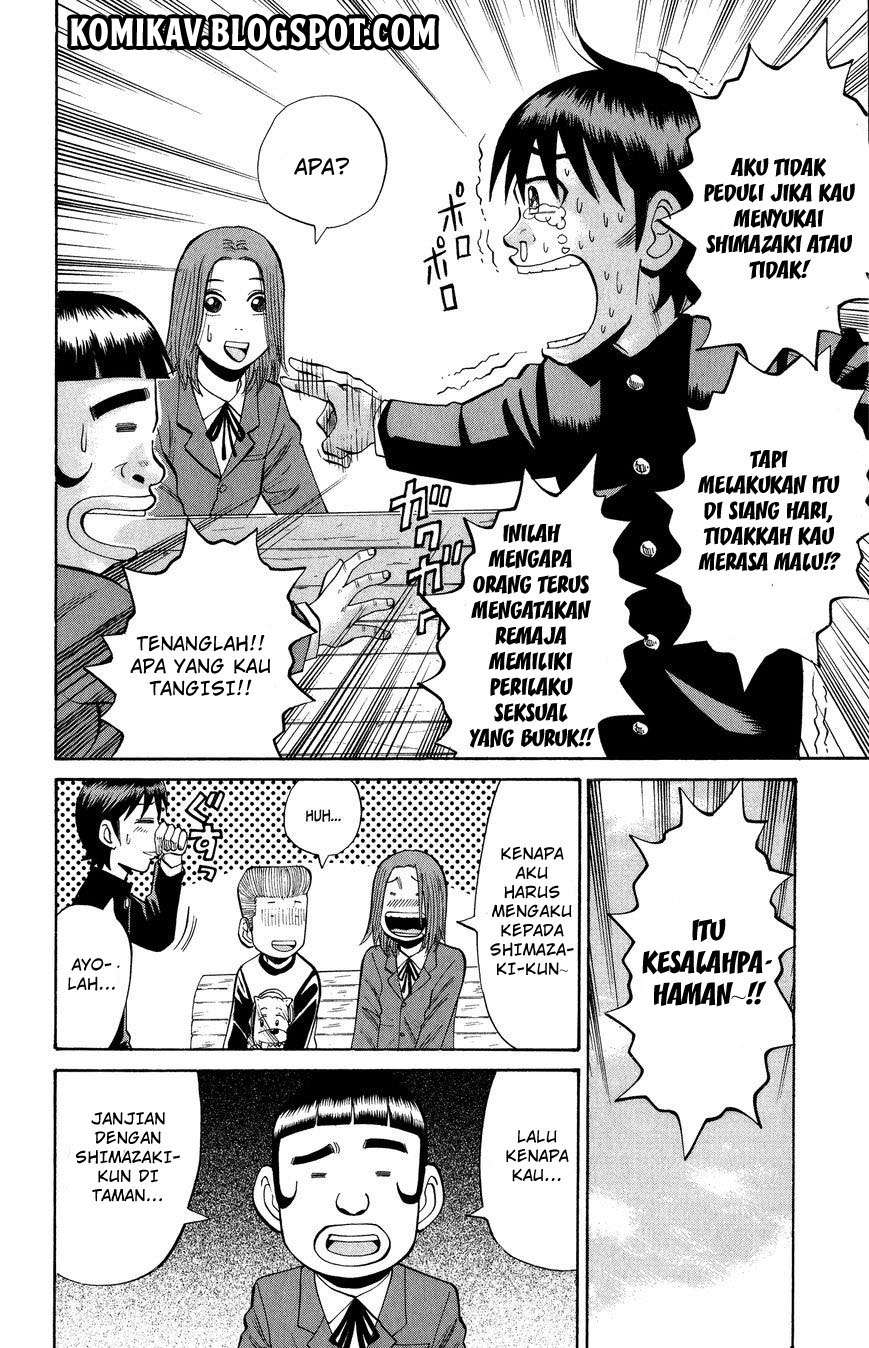 Nanba MG5 Chapter 19 - halaman 10