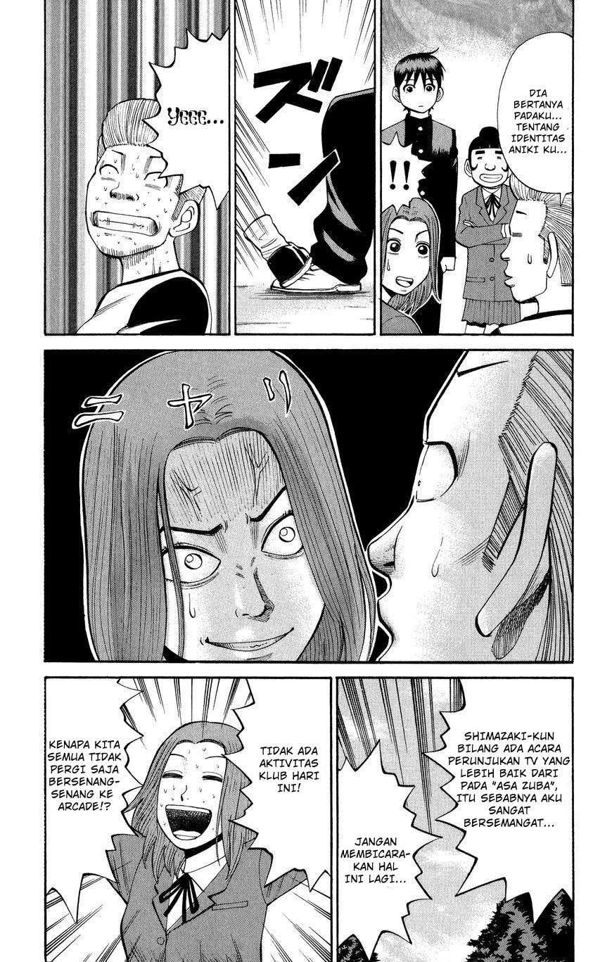 Nanba MG5 Chapter 19 - halaman 11