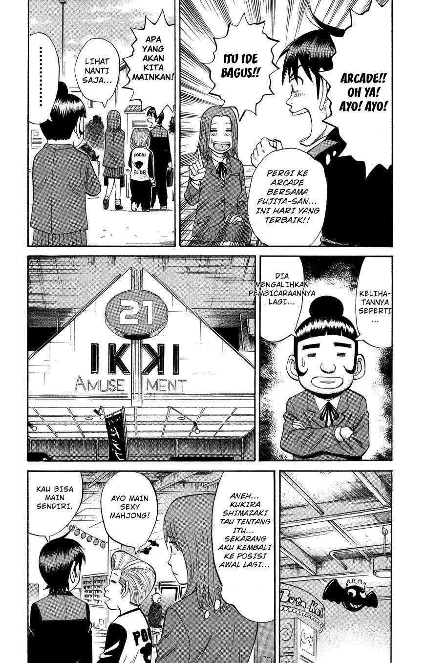 Nanba MG5 Chapter 19 - halaman 12