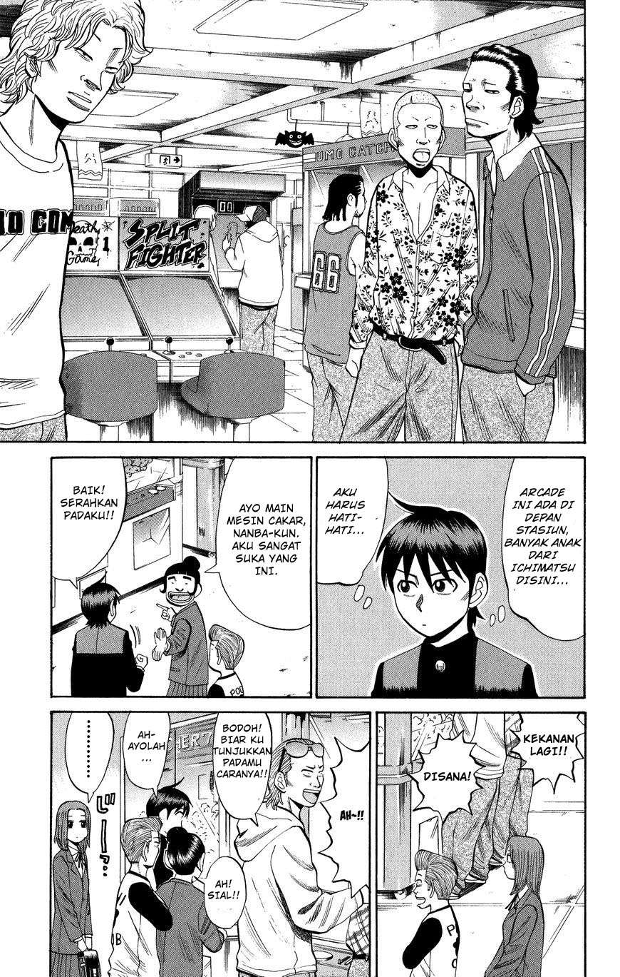 Nanba MG5 Chapter 19 - halaman 13