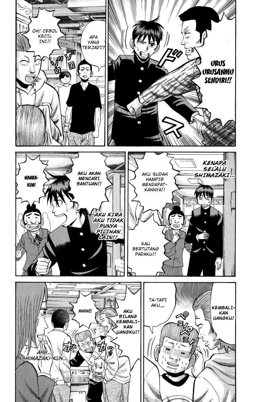 Nanba MG5 Chapter 19 - halaman 18