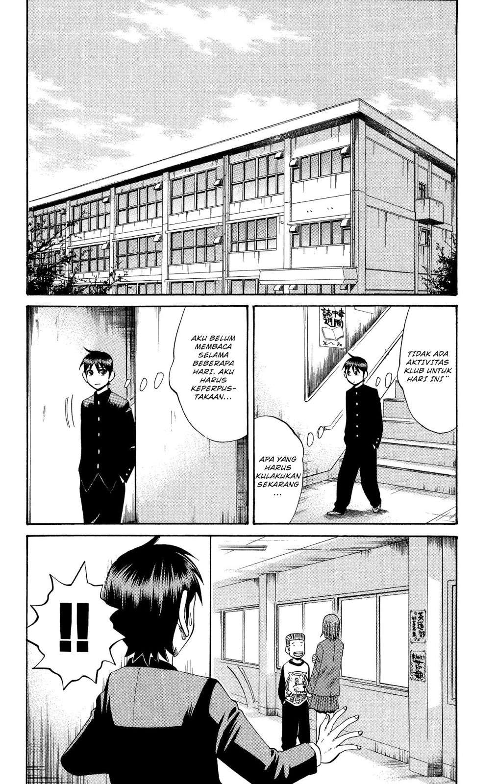Nanba MG5 Chapter 19 - halaman 2