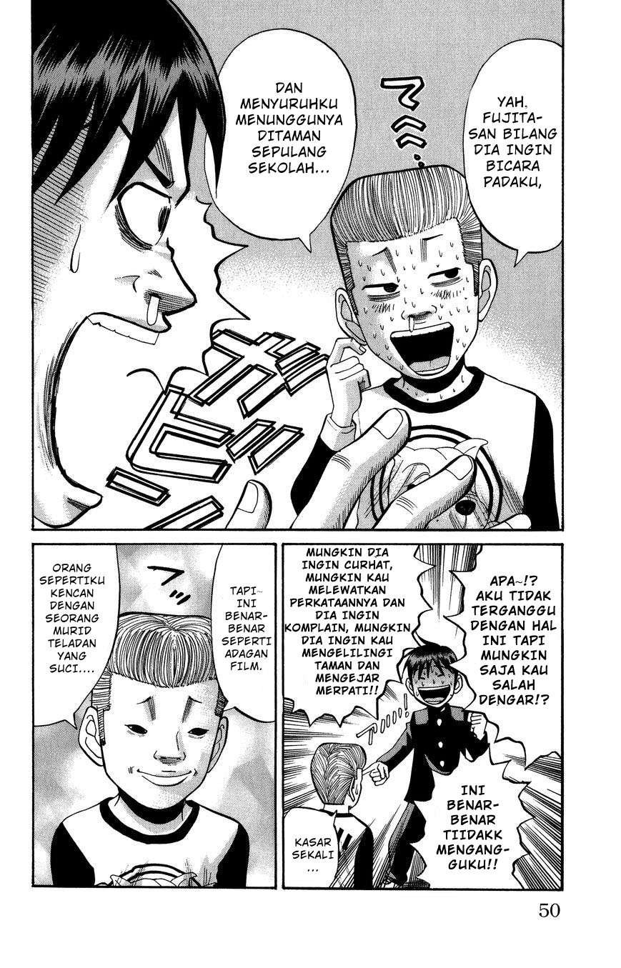 Nanba MG5 Chapter 19 - halaman 4