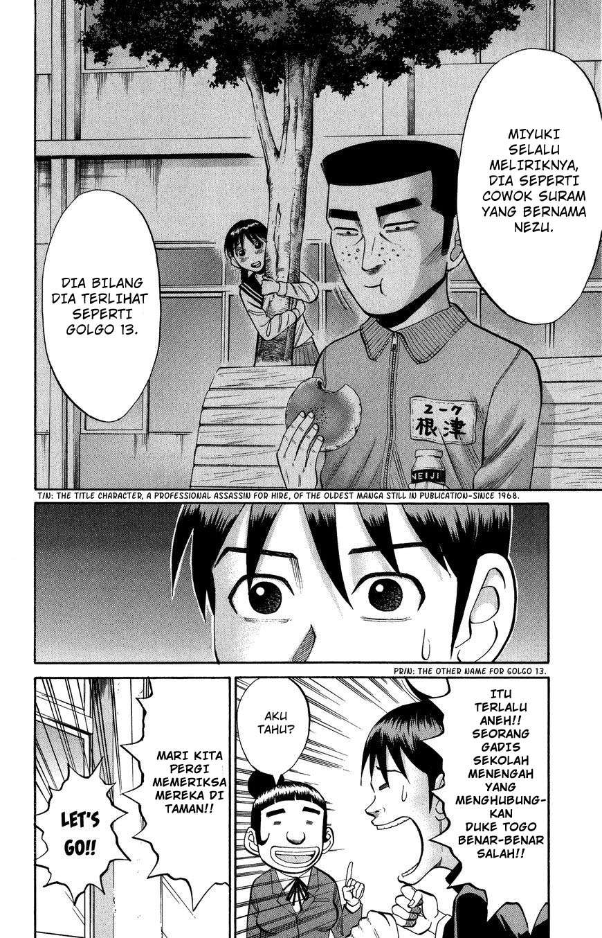 Nanba MG5 Chapter 19 - halaman 6