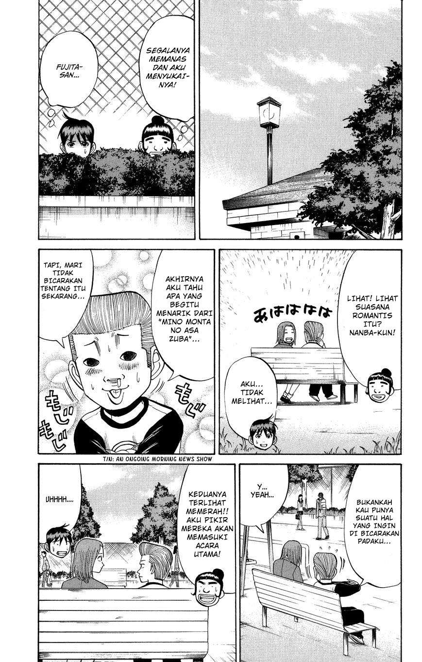 Nanba MG5 Chapter 19 - halaman 7