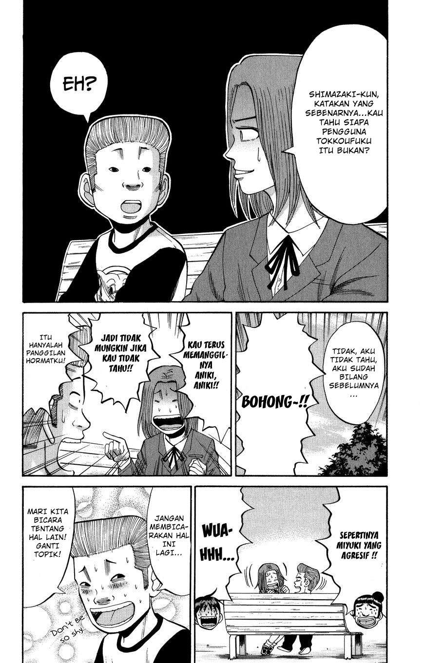 Nanba MG5 Chapter 19 - halaman 8