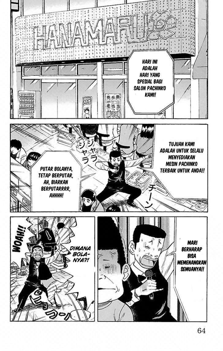 Nanba MG5 Chapter 2 - halaman 1