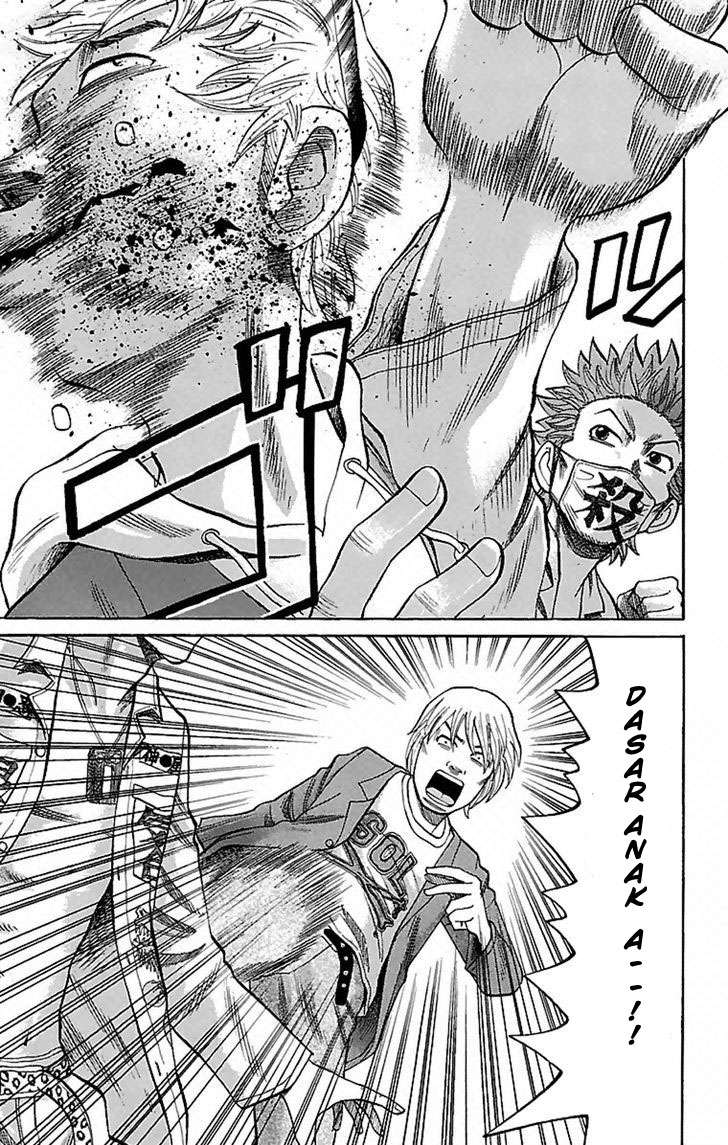 Nanba MG5 Chapter 2 - halaman 11