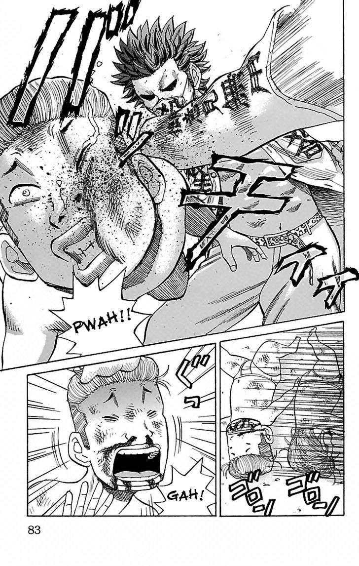 Nanba MG5 Chapter 2 - halaman 19