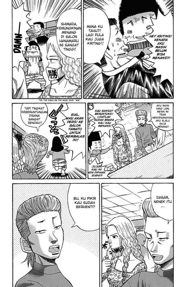 Nanba MG5 Chapter 2 - halaman 2