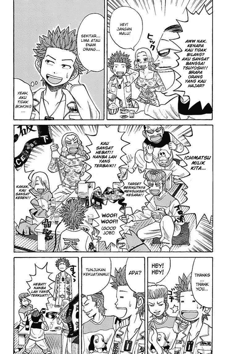 Nanba MG5 Chapter 2 - halaman 26