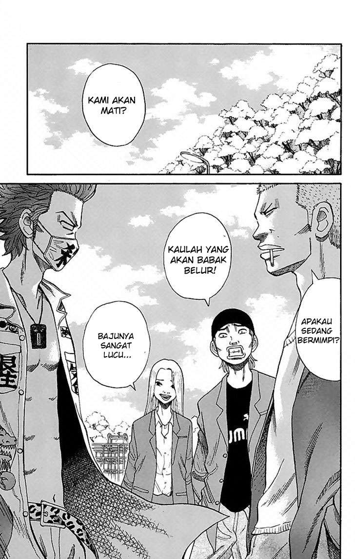 Nanba MG5 Chapter 2 - halaman 4