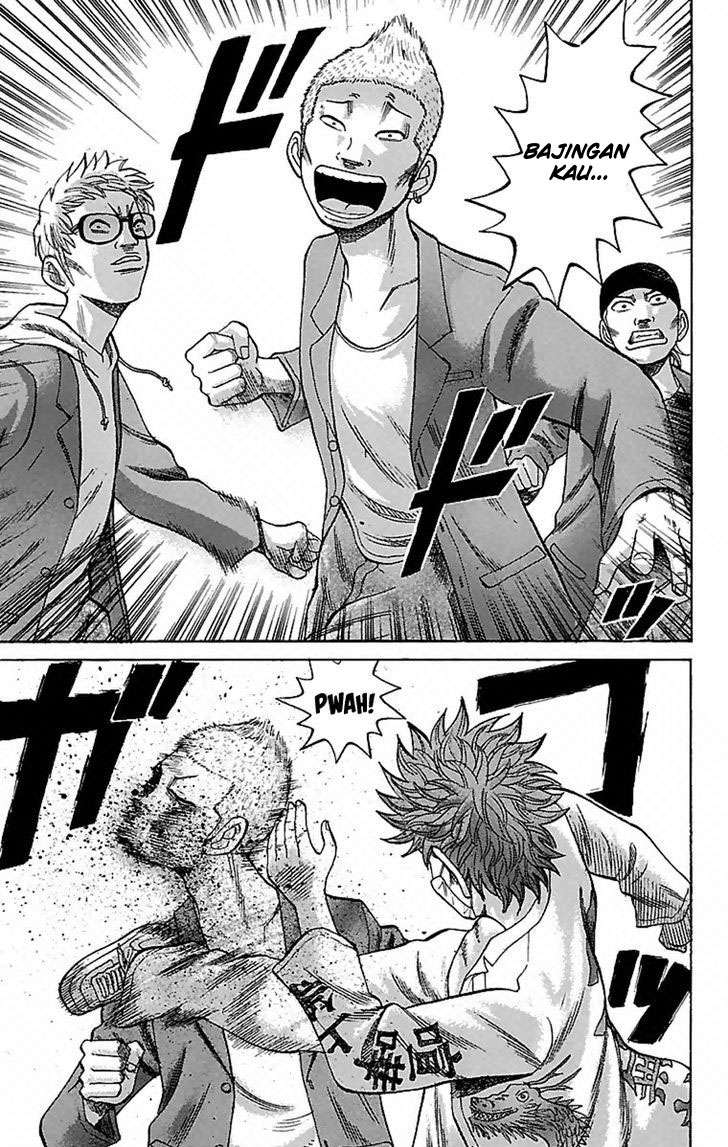 Nanba MG5 Chapter 2 - halaman 9