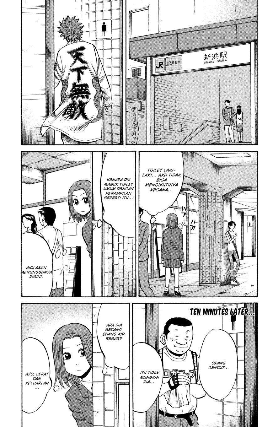 Nanba MG5 Chapter 20 - halaman 10