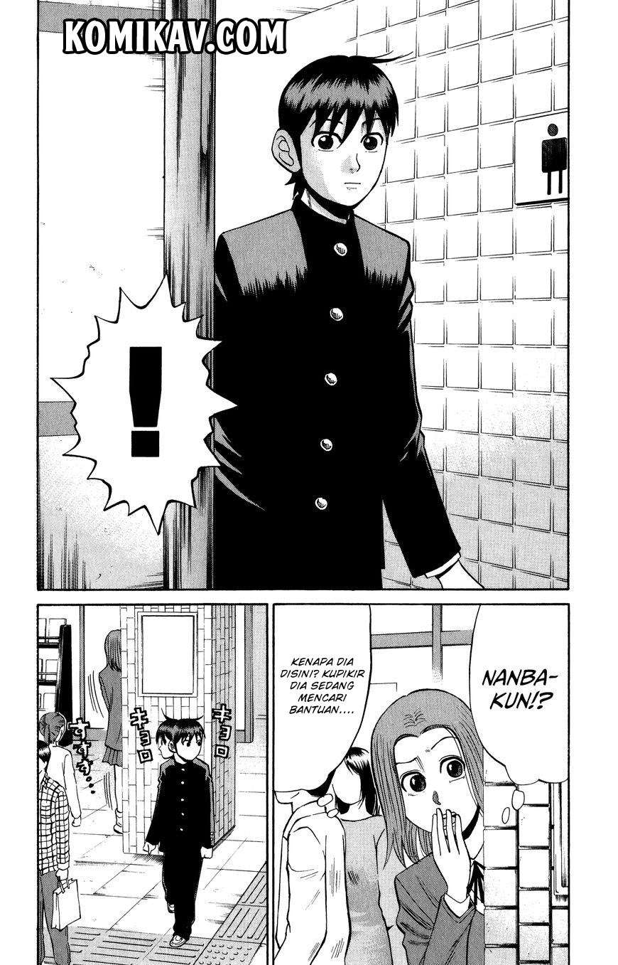 Nanba MG5 Chapter 20 - halaman 11