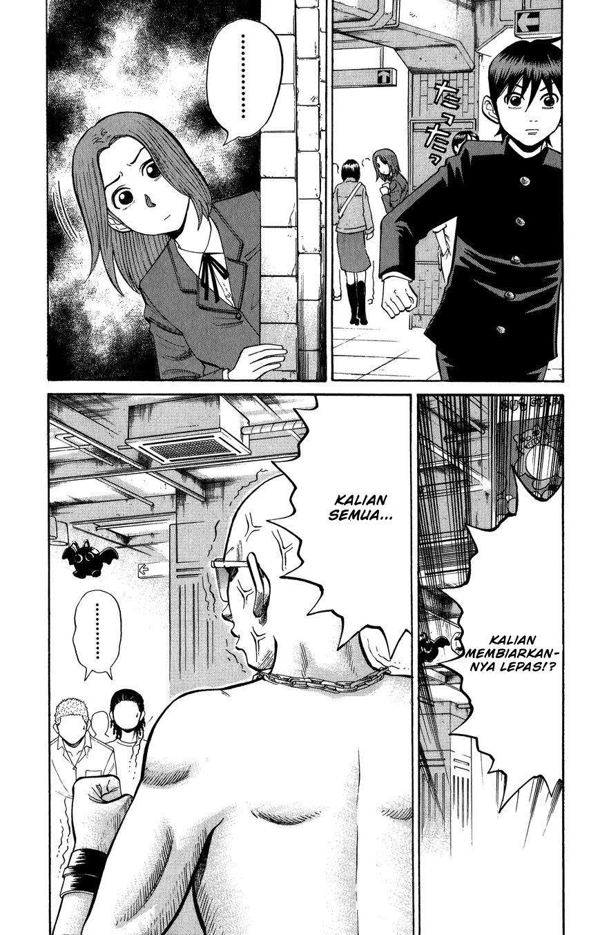 Nanba MG5 Chapter 20 - halaman 12