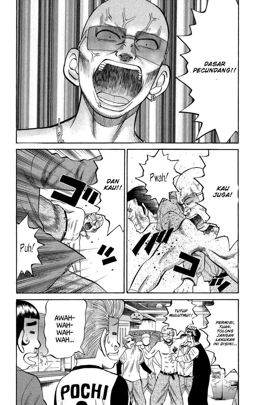 Nanba MG5 Chapter 20 - halaman 13