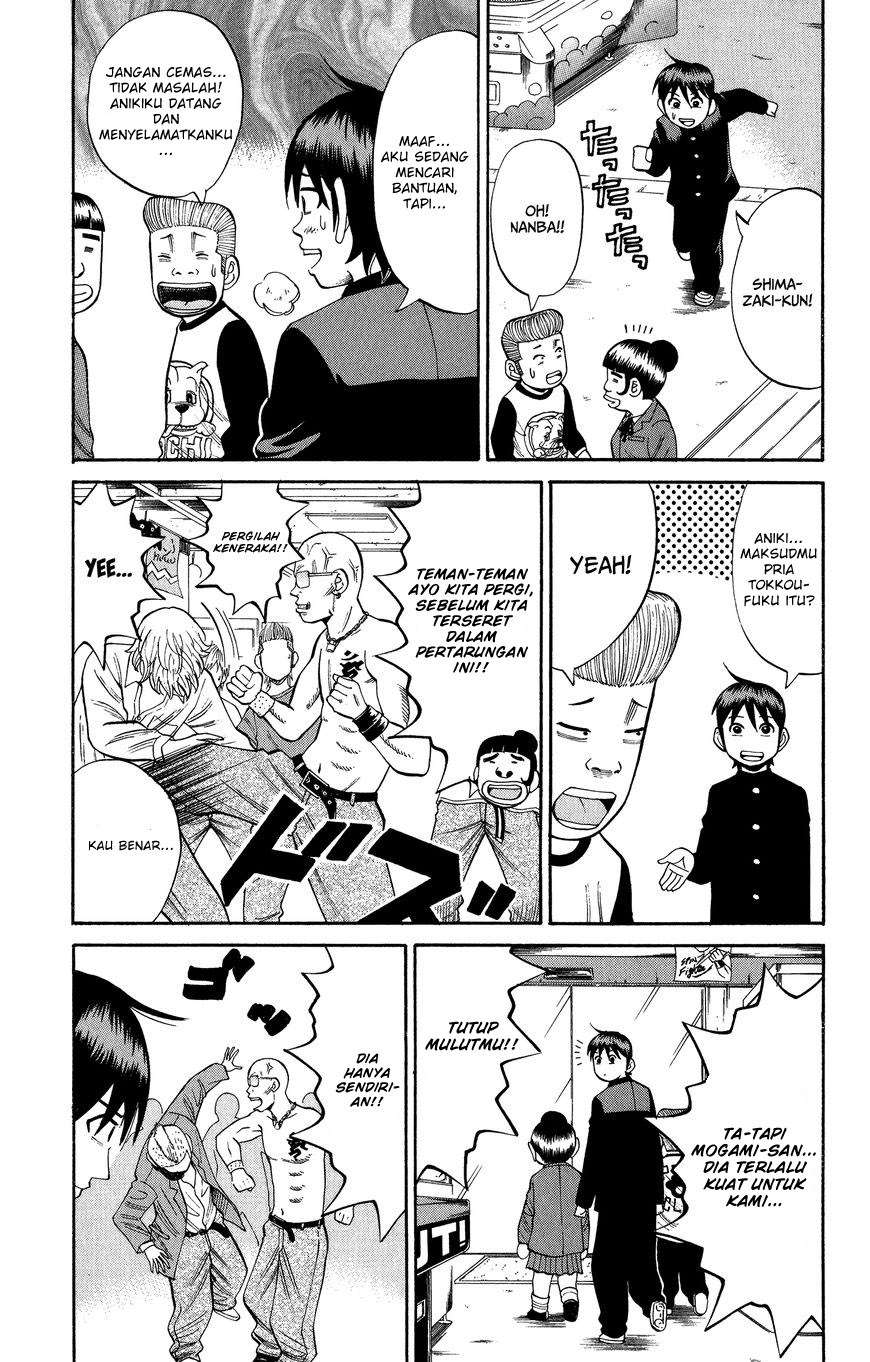 Nanba MG5 Chapter 20 - halaman 14
