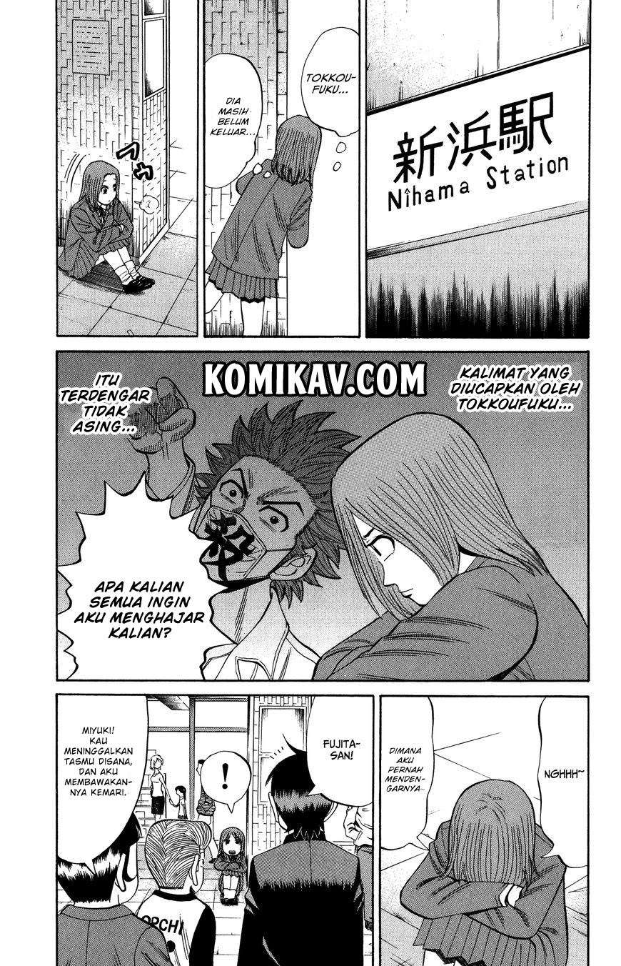 Nanba MG5 Chapter 20 - halaman 16