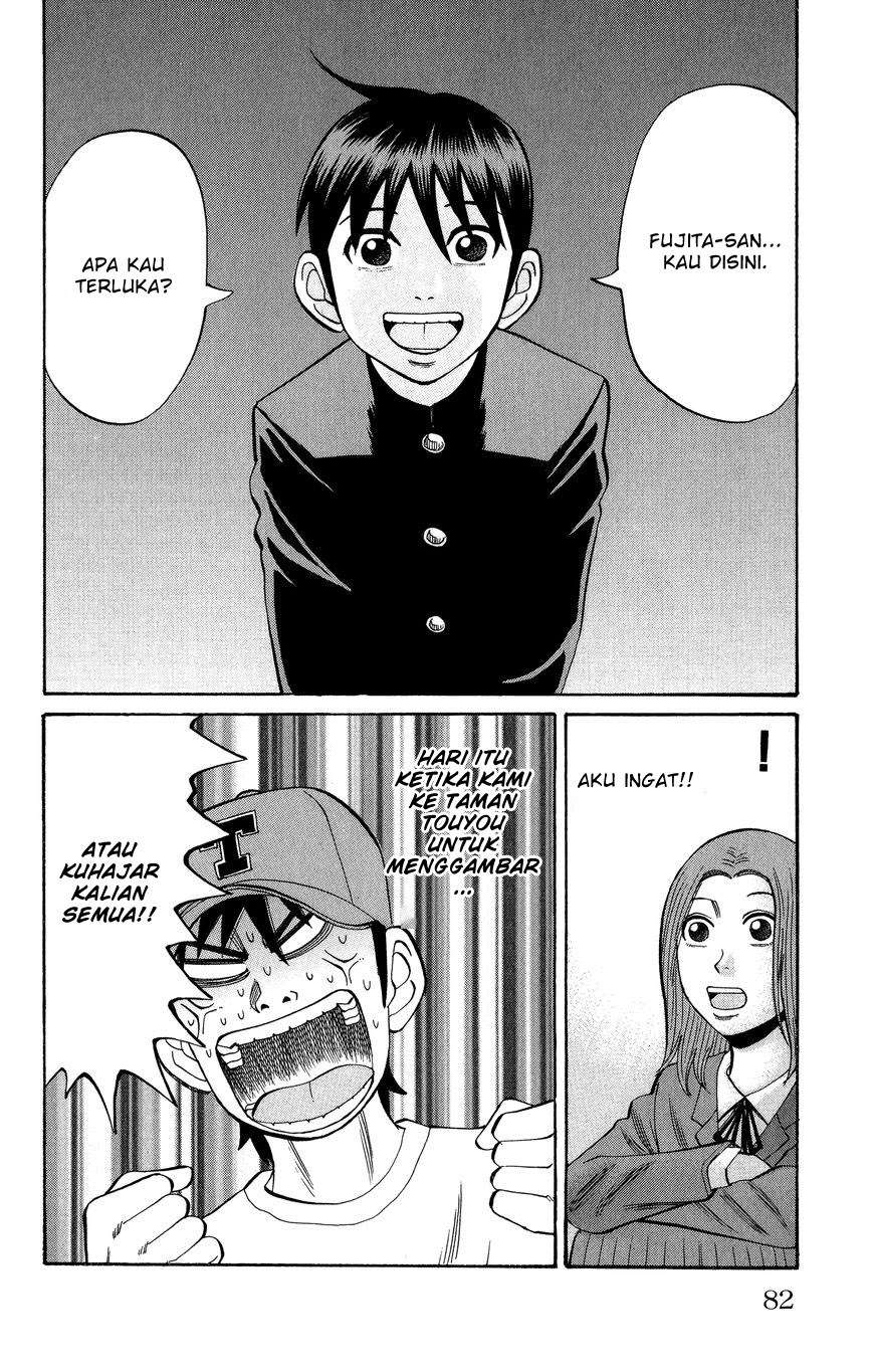 Nanba MG5 Chapter 20 - halaman 17
