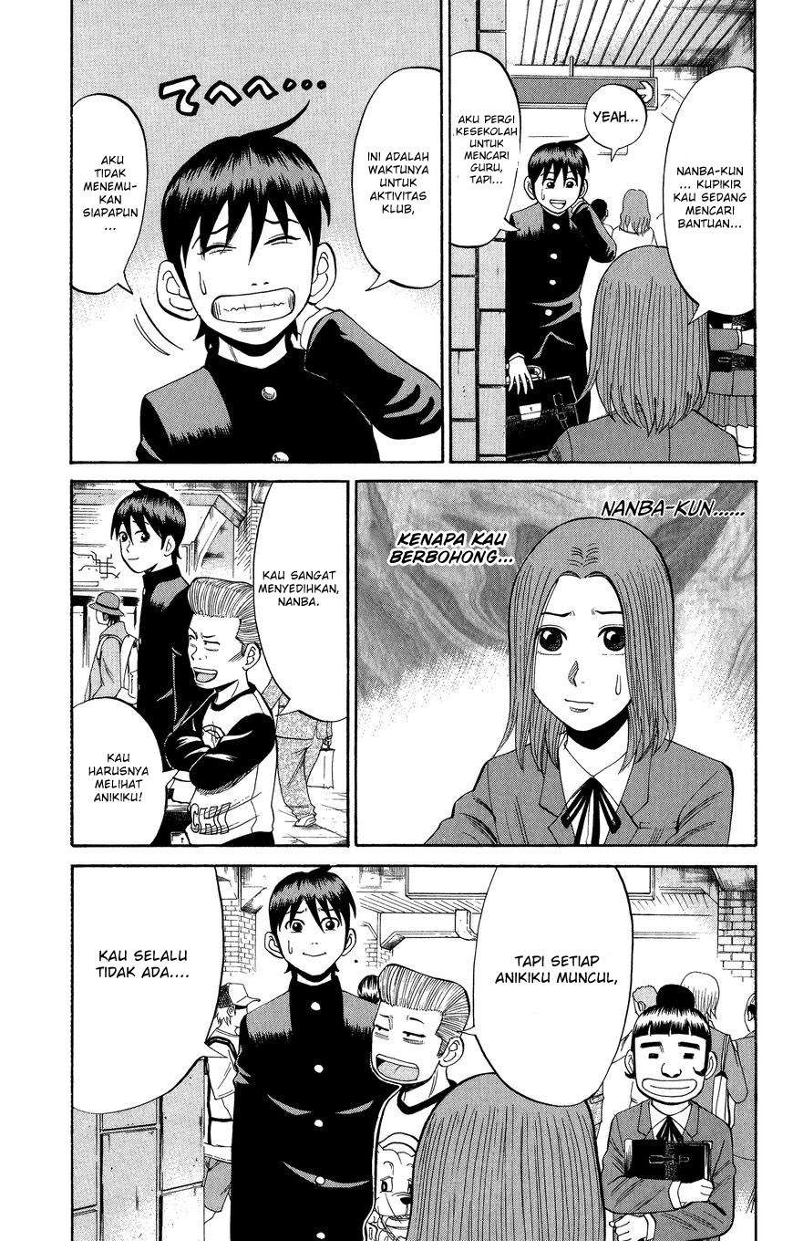 Nanba MG5 Chapter 20 - halaman 18