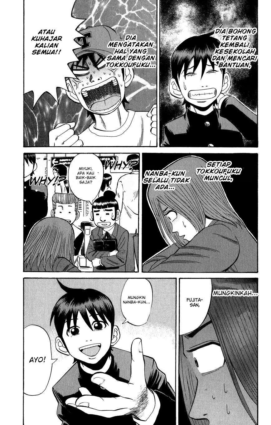 Nanba MG5 Chapter 20 - halaman 19