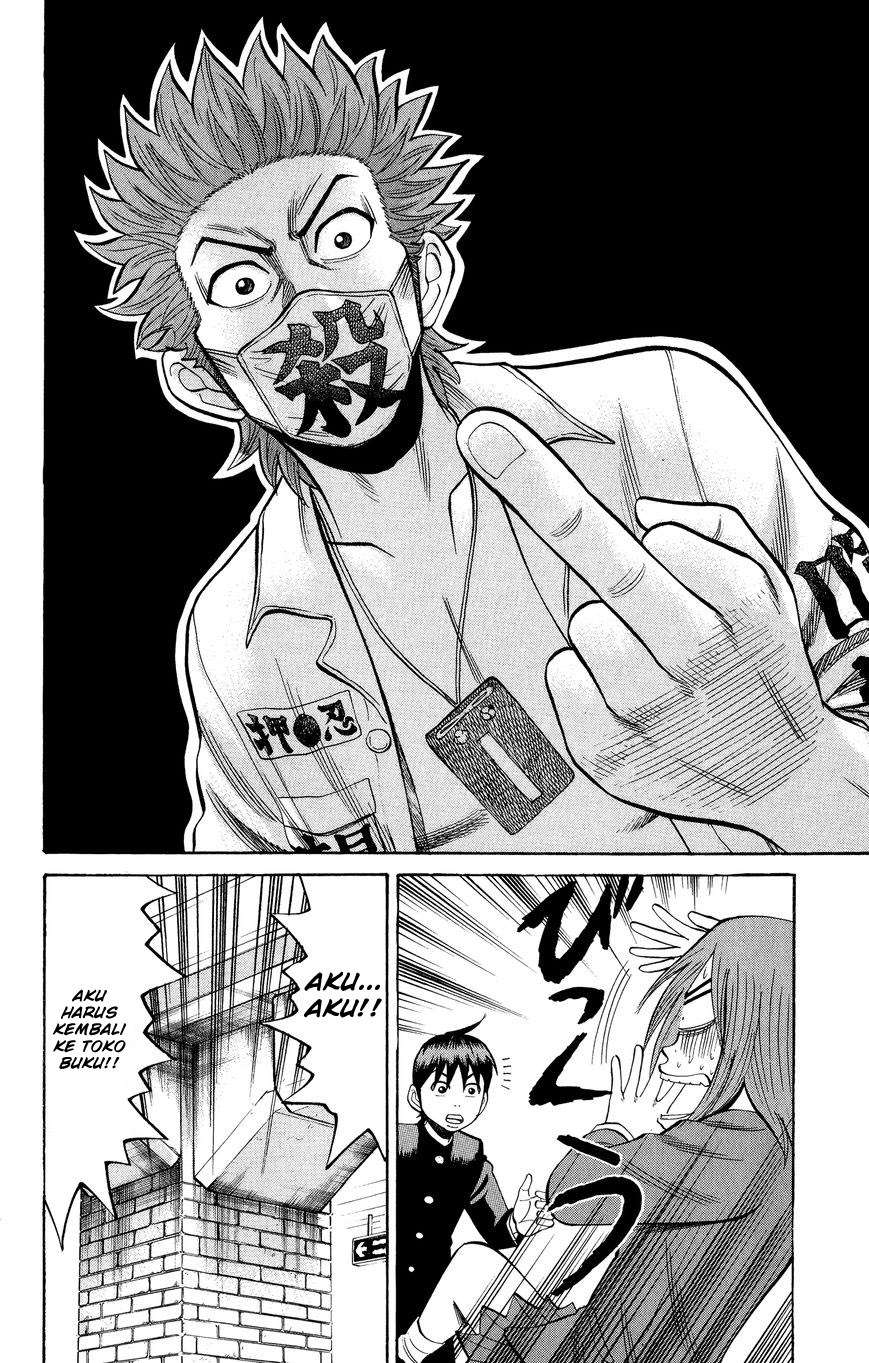Nanba MG5 Chapter 20 - halaman 20