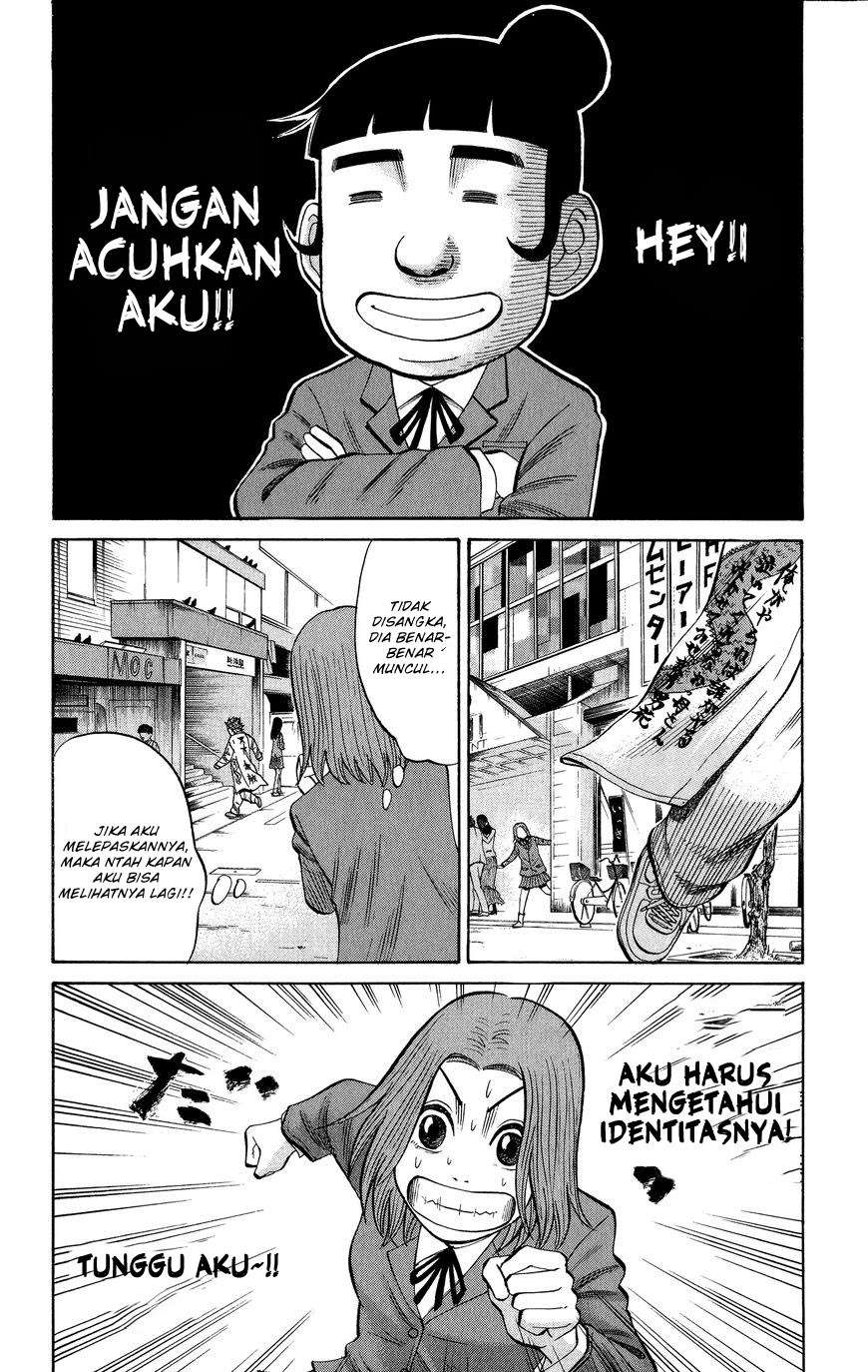 Nanba MG5 Chapter 20 - halaman 9