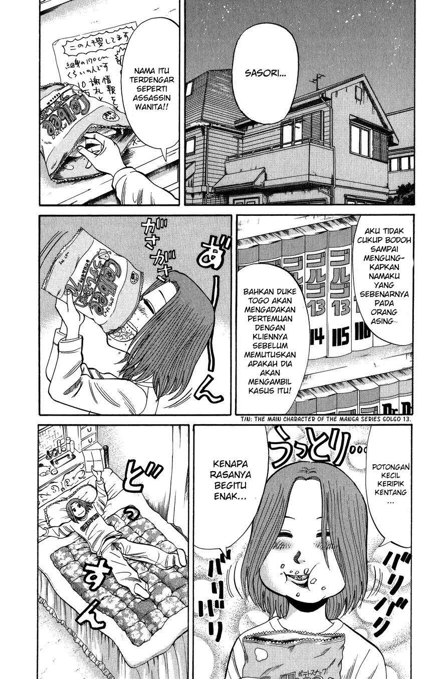 Nanba MG5 Chapter 21 - halaman 10
