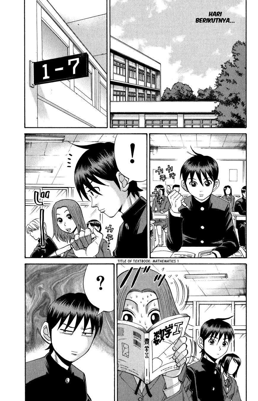 Nanba MG5 Chapter 21 - halaman 12