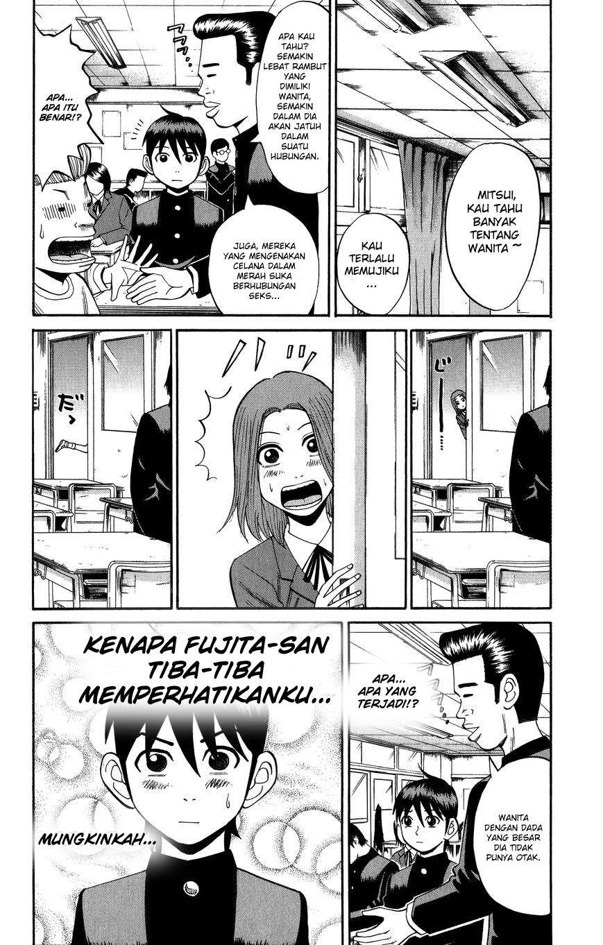Nanba MG5 Chapter 21 - halaman 13