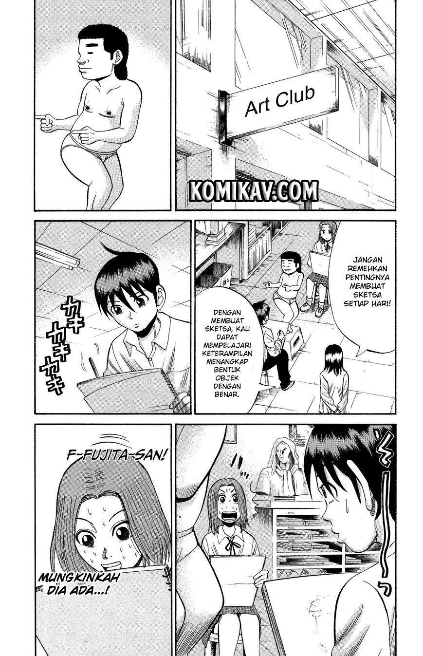 Nanba MG5 Chapter 21 - halaman 16