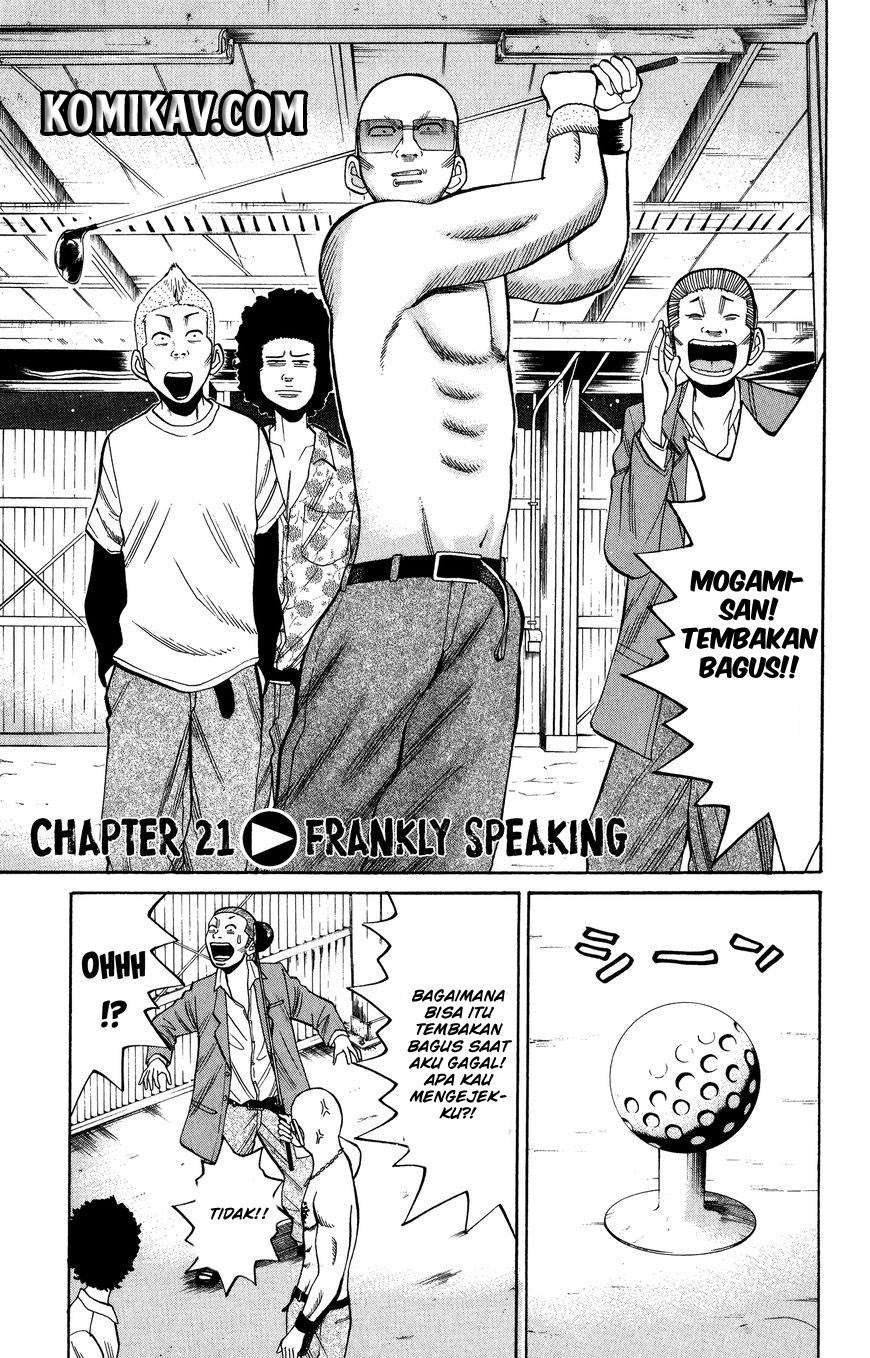 Nanba MG5 Chapter 21 - halaman 2