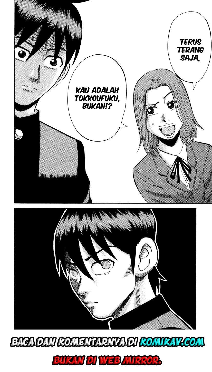 Nanba MG5 Chapter 21 - halaman 21