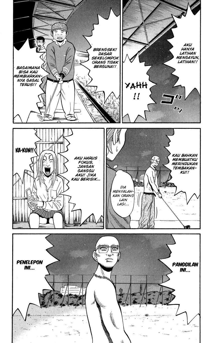 Nanba MG5 Chapter 21 - halaman 3
