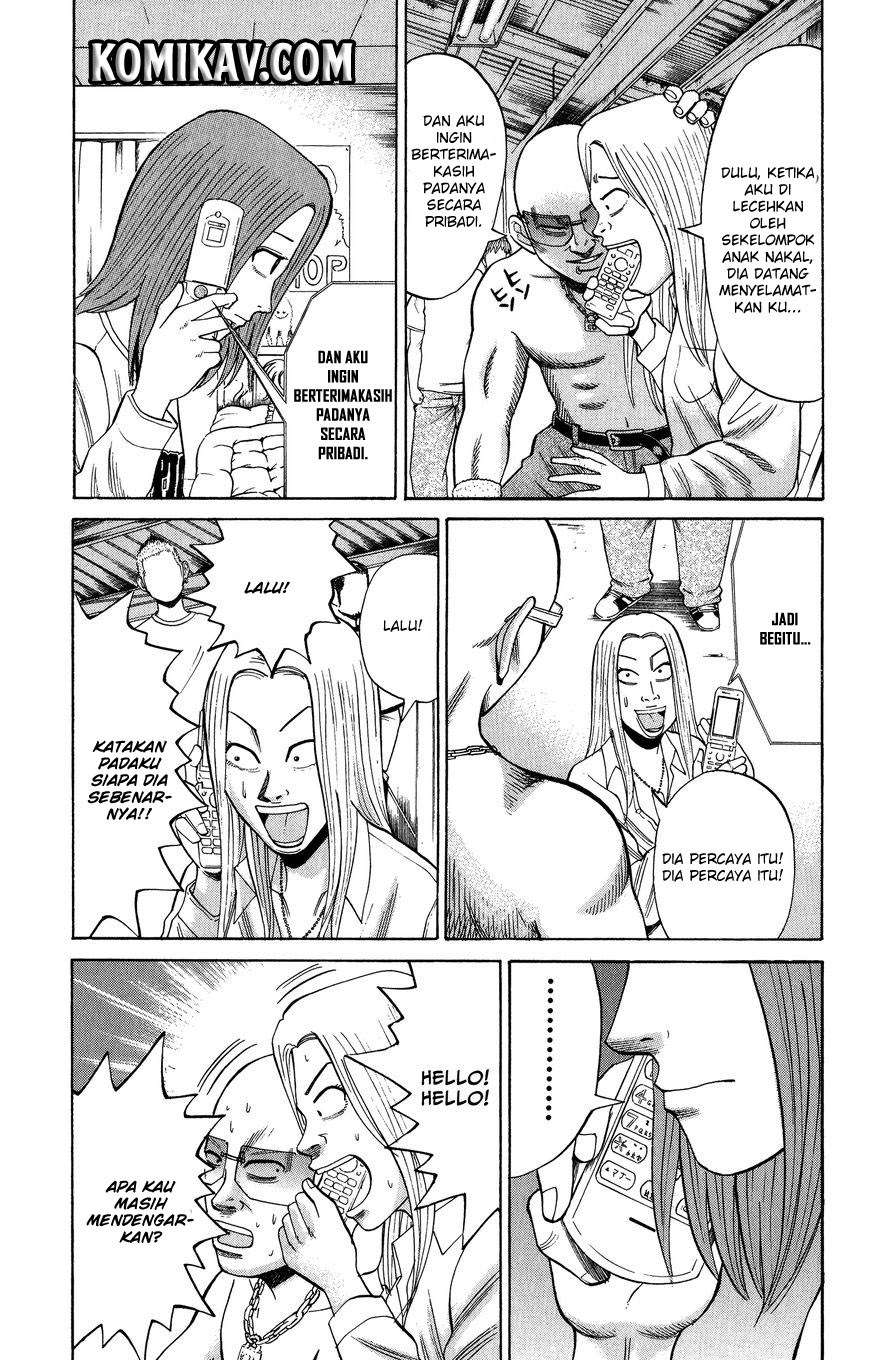 Nanba MG5 Chapter 21 - halaman 6
