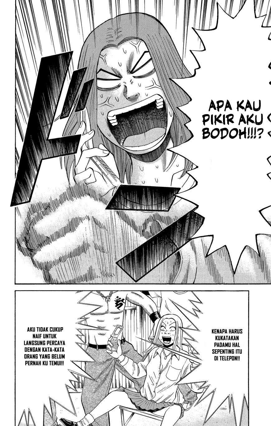 Nanba MG5 Chapter 21 - halaman 7