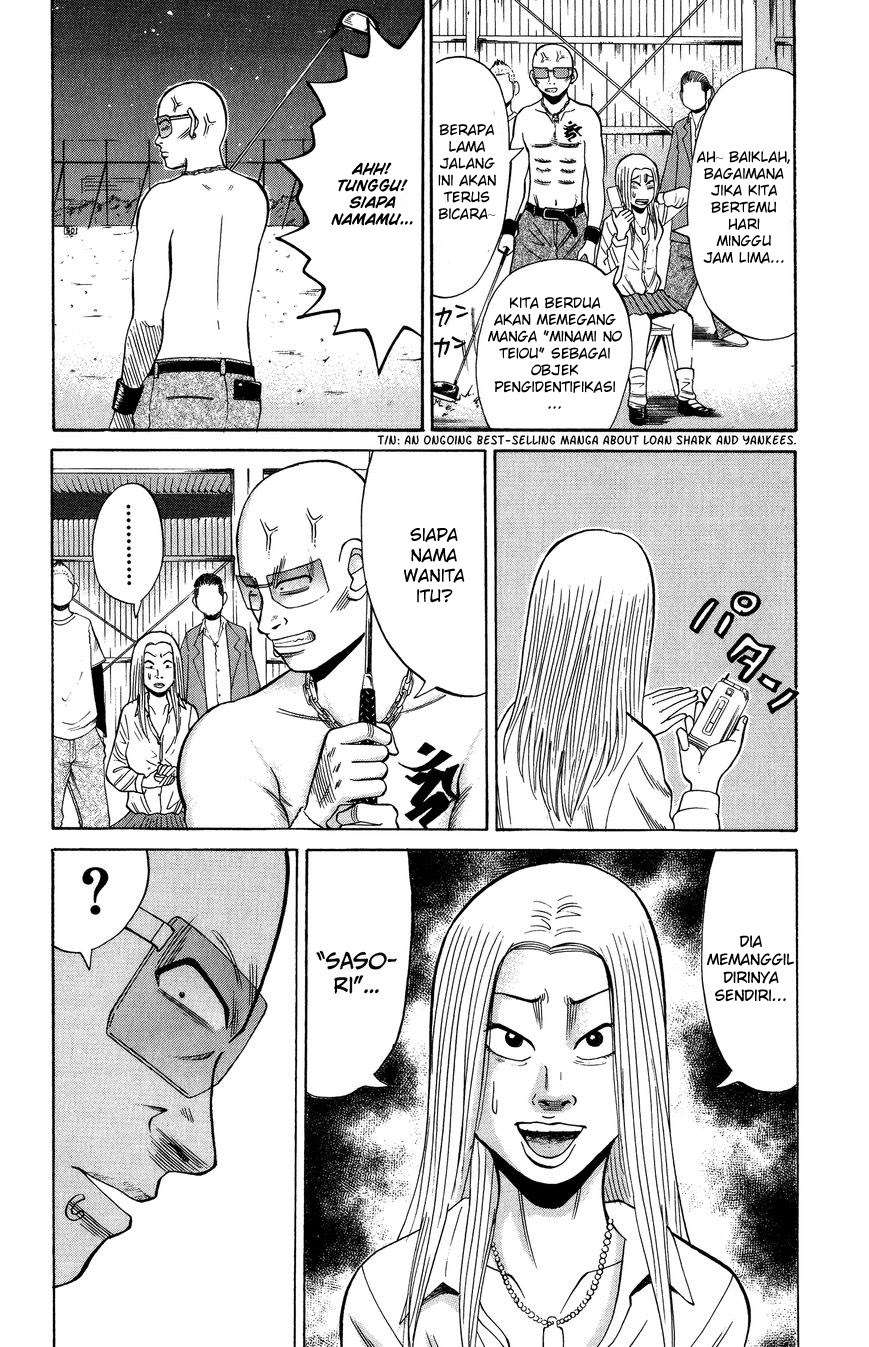 Nanba MG5 Chapter 21 - halaman 9