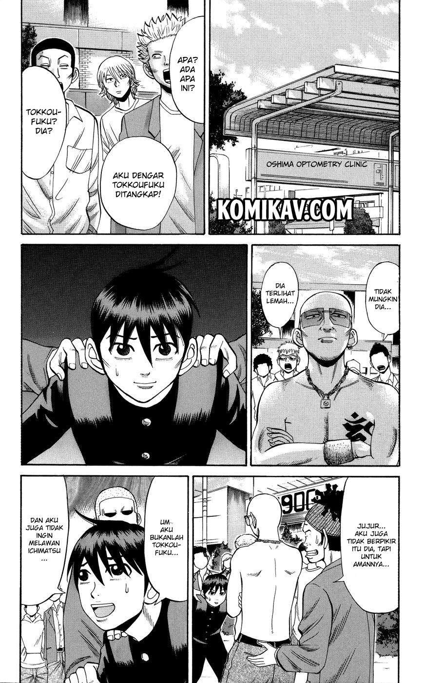 Nanba MG5 Chapter 22 - halaman 11
