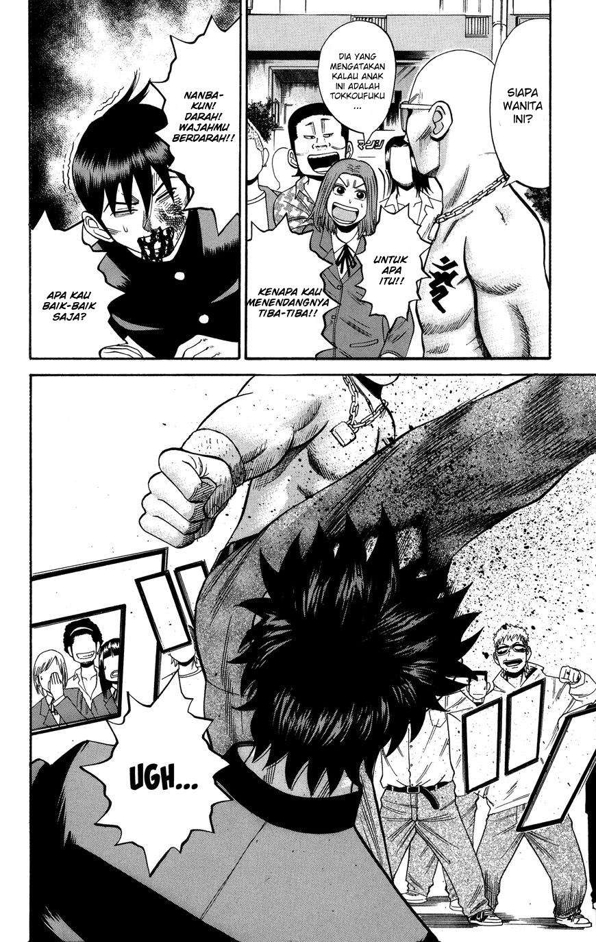Nanba MG5 Chapter 22 - halaman 13