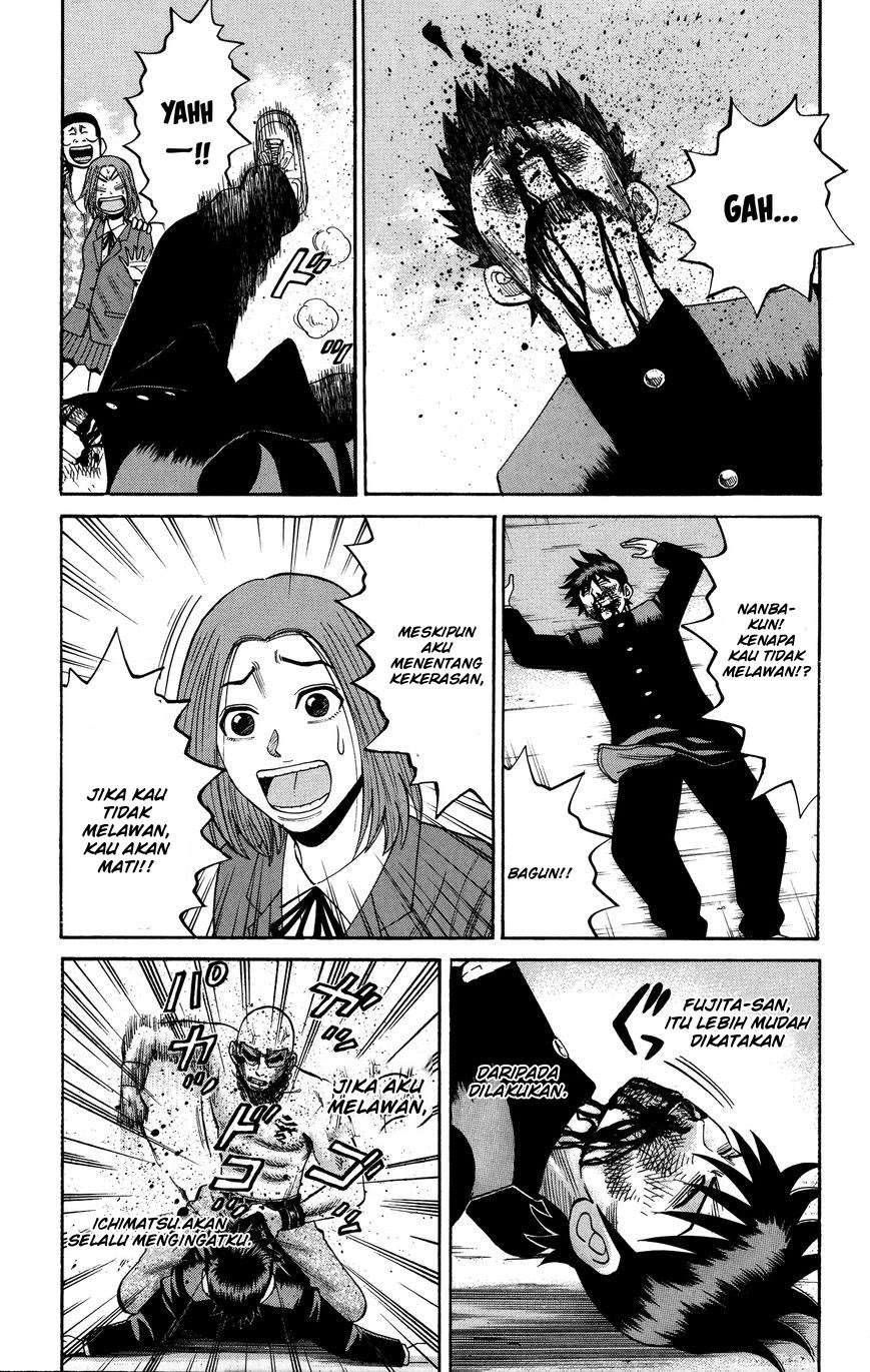 Nanba MG5 Chapter 22 - halaman 14