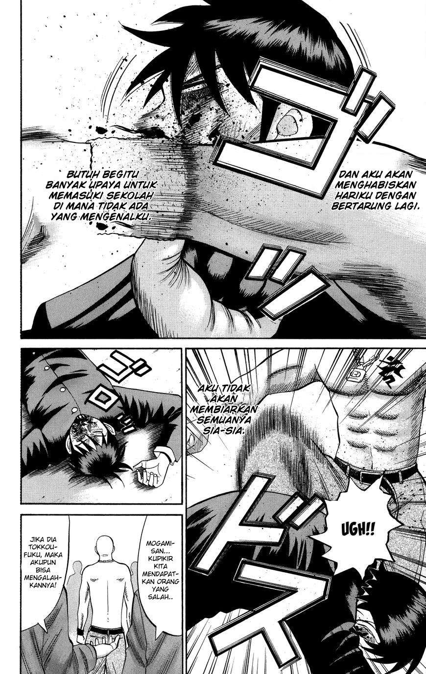 Nanba MG5 Chapter 22 - halaman 15