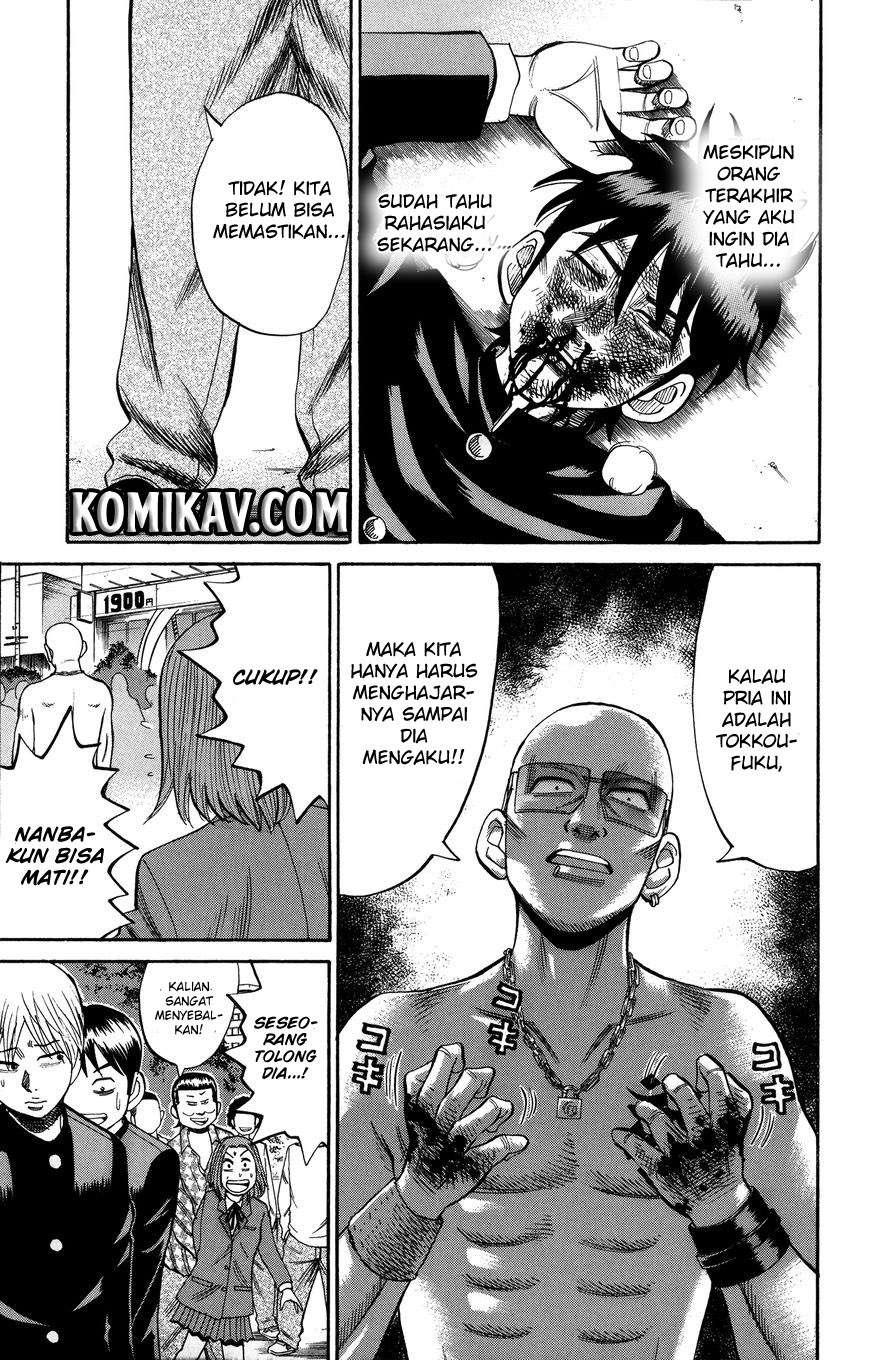 Nanba MG5 Chapter 22 - halaman 16