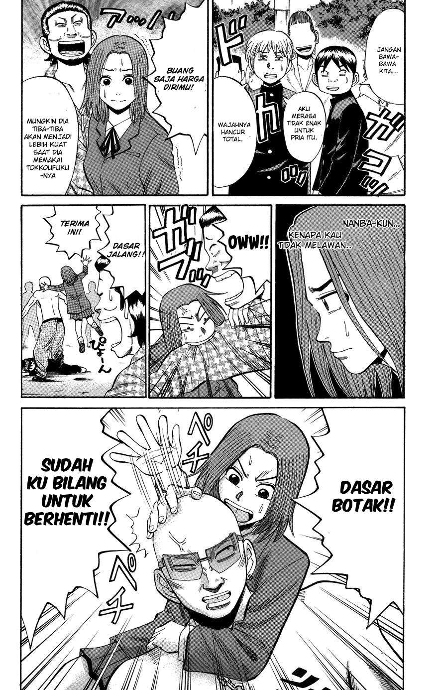 Nanba MG5 Chapter 22 - halaman 17
