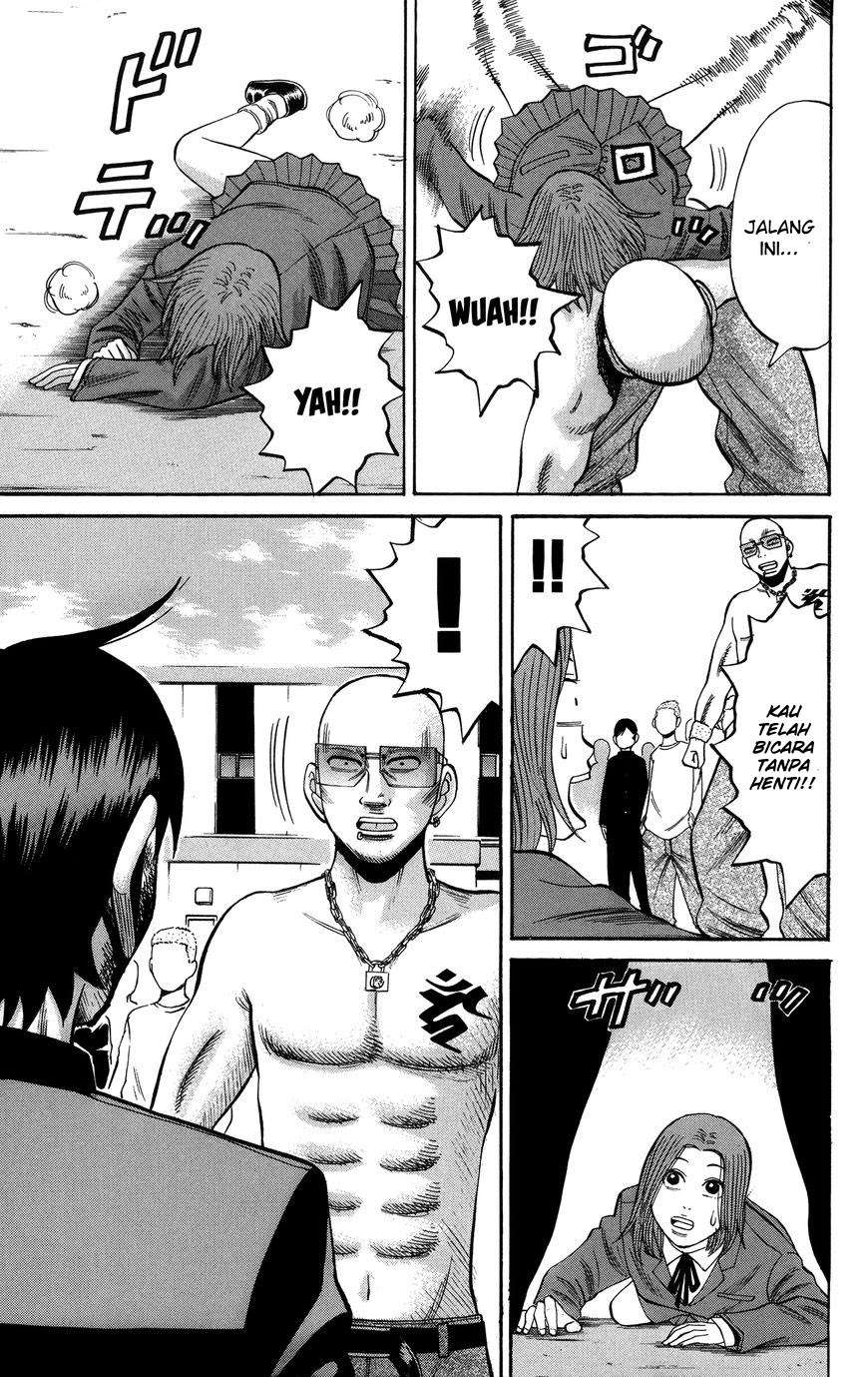 Nanba MG5 Chapter 22 - halaman 18