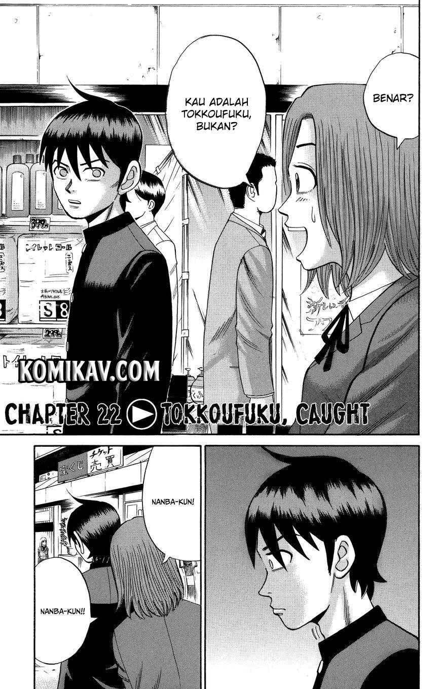 Nanba MG5 Chapter 22 - halaman 2