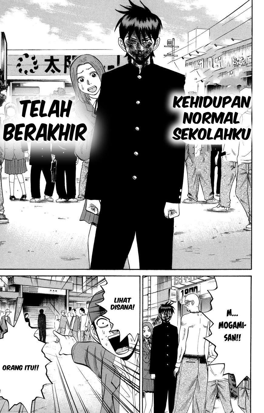Nanba MG5 Chapter 22 - halaman 20
