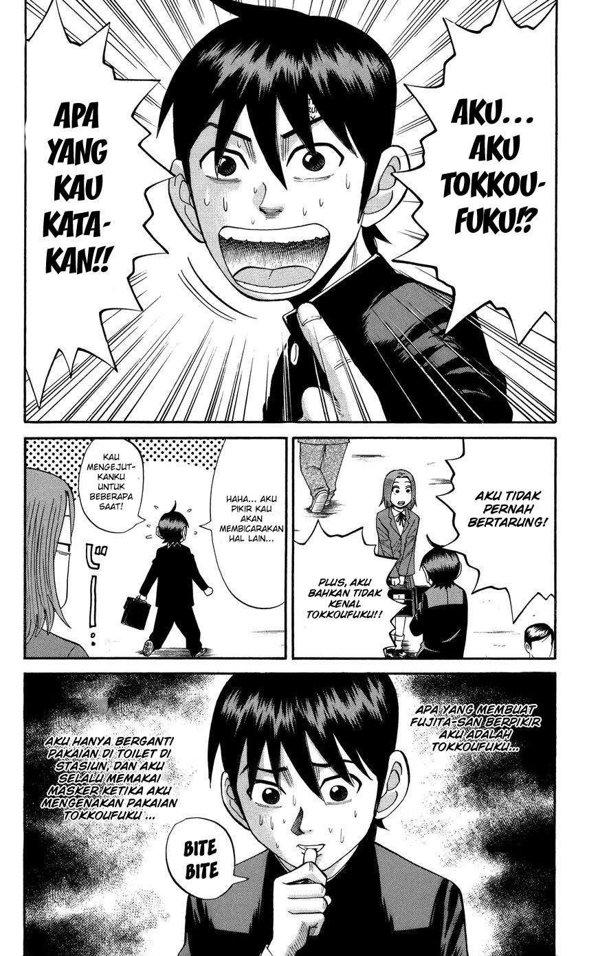 Nanba MG5 Chapter 22 - halaman 3