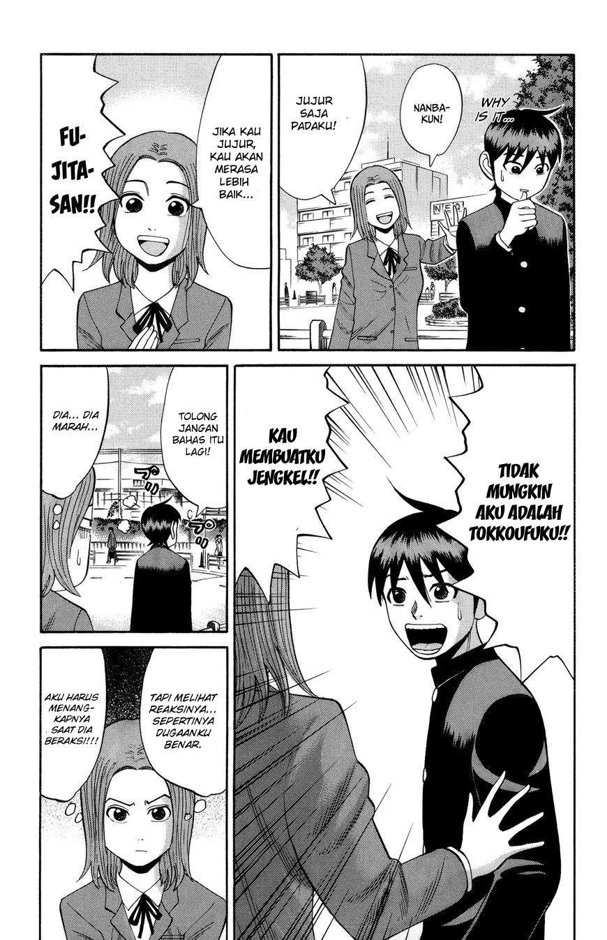 Nanba MG5 Chapter 22 - halaman 4