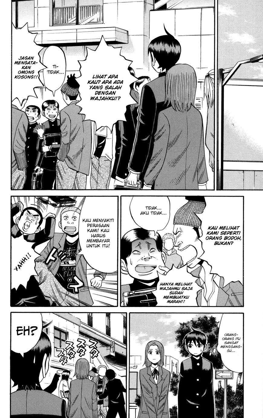 Nanba MG5 Chapter 22 - halaman 5